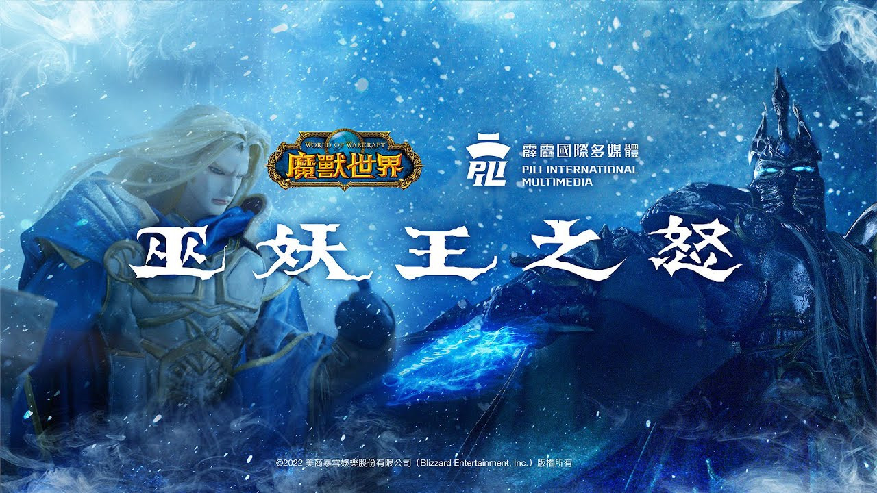 以聯合行銷打破圈層