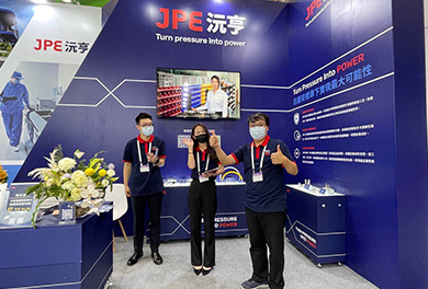 JPE沅亨氣動系統零件製造商晉升為解決方案專家