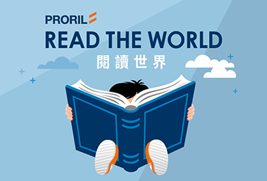 Proril：全球夥伴攜手公益行銷