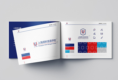 上海領科雙語學校 | 識別系統創建