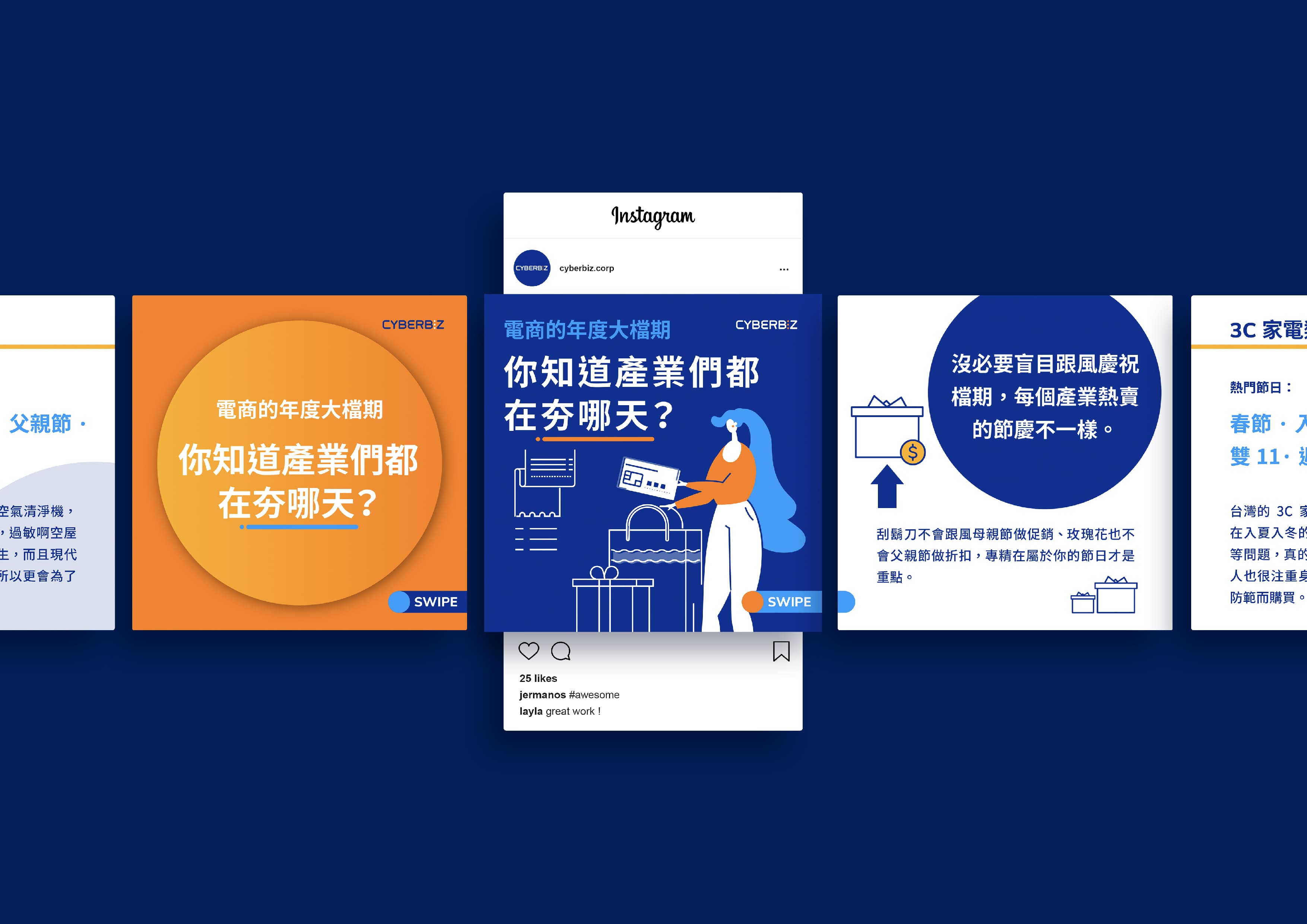 From Seen to Felt: Design as the Key to B2B Brand Value